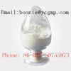 Ornidazole   With Good Quality